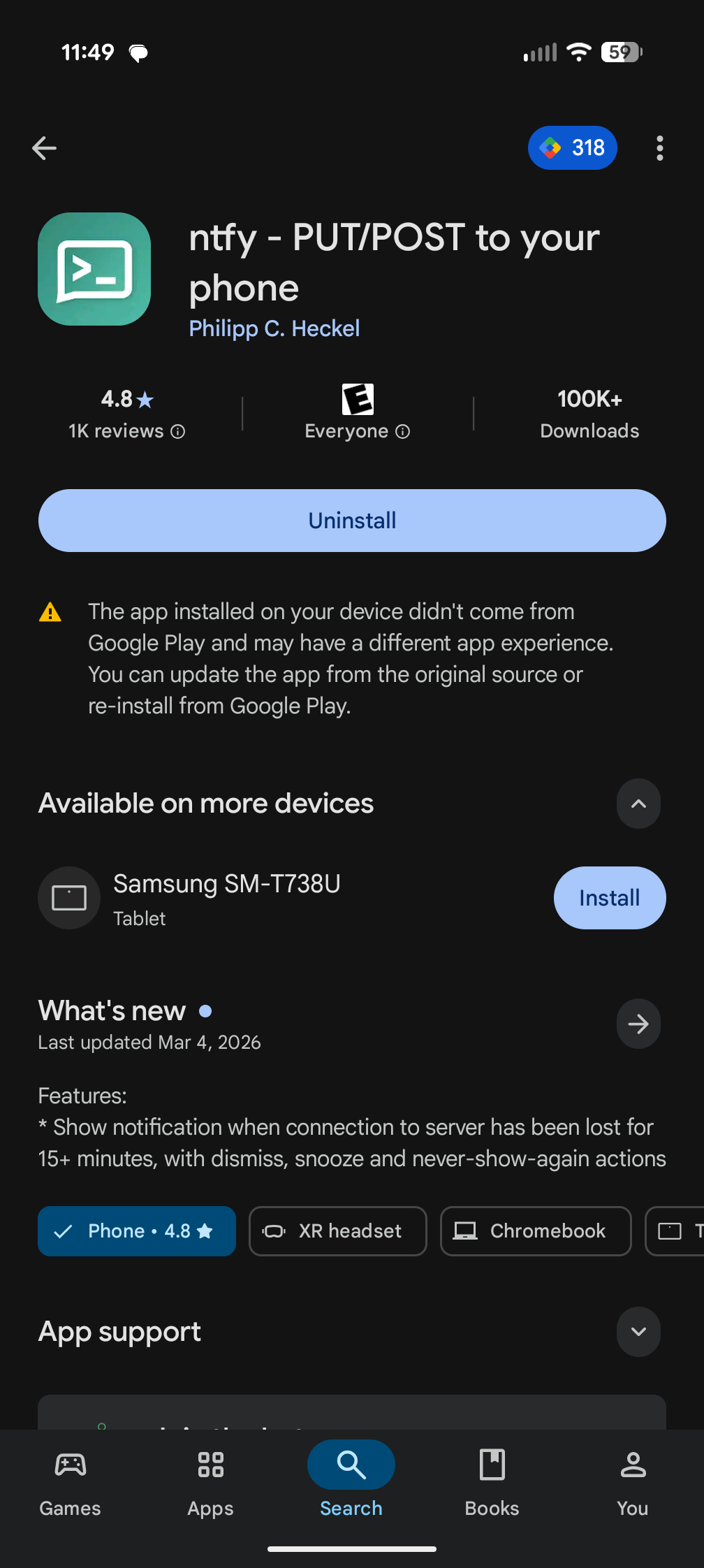screenshot_20260728-114916.png
